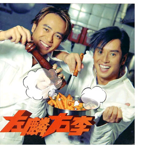 叶山さゆり和黑人解禁
