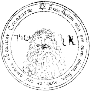 叶山さゆり和黑人解禁
