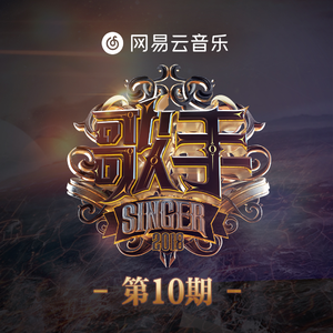 叶山さゆり和黑人解禁
