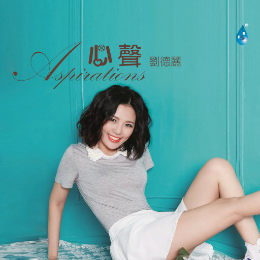 叶山さゆり和黑人解禁
