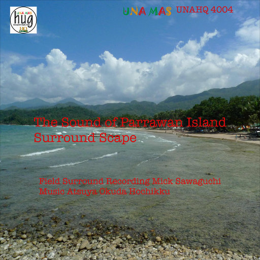 叶山さゆり和黑人解禁
